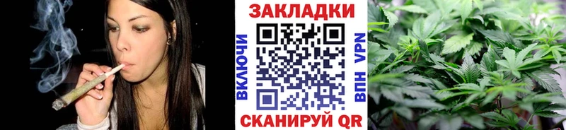 Наркотические вещества Уфа APVP ГАШ OMG как войти КОКАИН Каннабис
