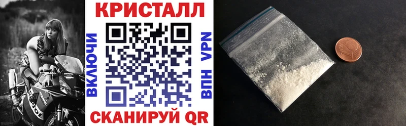 АМФЕТАМИН VHQ  Уфа 
