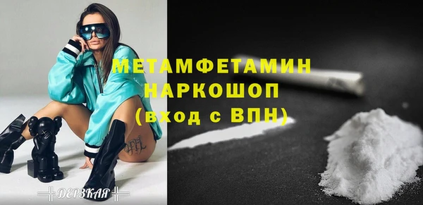мдпв Каменногорск