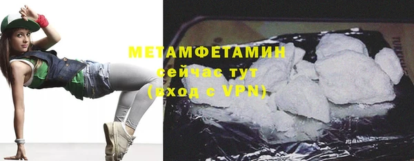 jwh Каменка