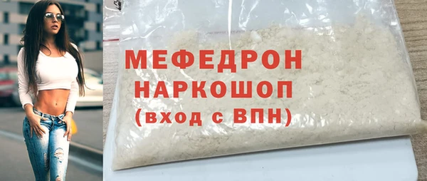 jwh Каменка