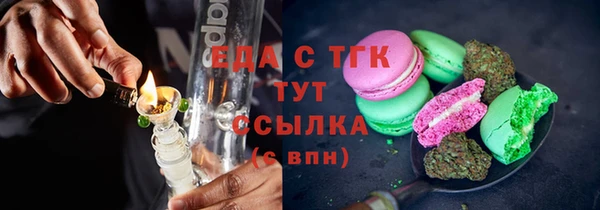 ешки Пролетарск