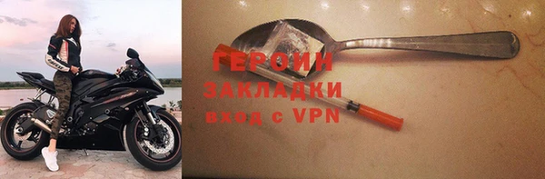 мдпв Каменногорск
