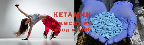 a pvp Каменск-Шахтинский