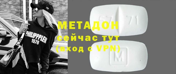 a pvp Каменск-Шахтинский