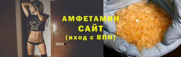 jwh Каменка