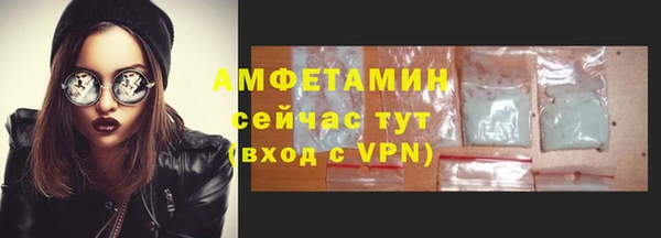 a pvp Каменск-Шахтинский