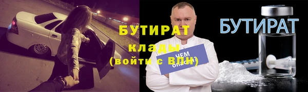 эйфоретик Карталы