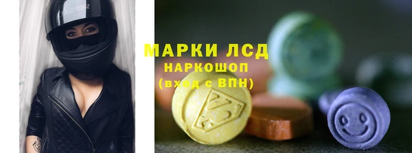 a pvp Каменск-Шахтинский