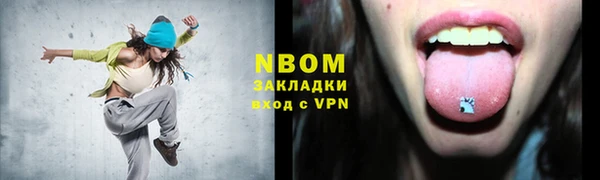 a pvp Каменск-Шахтинский
