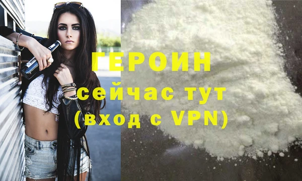 jwh Каменка