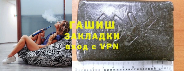 a pvp Каменск-Шахтинский