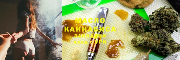 a pvp Каменск-Шахтинский