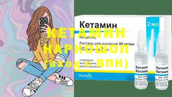 мдпв Каменногорск