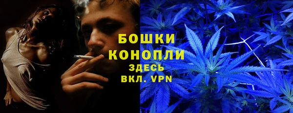 a pvp Каменск-Шахтинский
