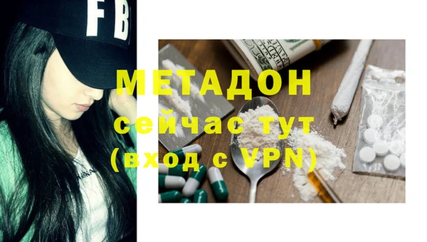 jwh Каменка