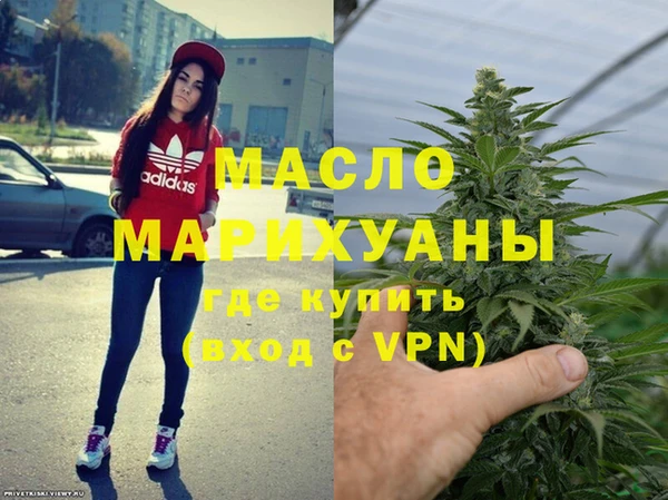 a pvp Каменск-Шахтинский