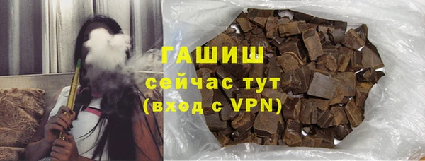 jwh Каменка