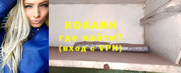 a pvp Каменск-Шахтинский